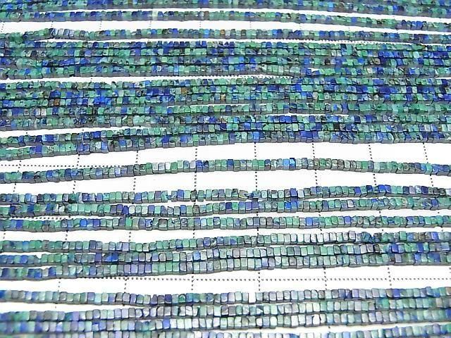 [Video] Azurite AAA Square Rondelle (Disc) 1.5x1.5x1mm 1strand beads (approx. 15 inches/36 cm)