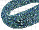 [Video] Azurite AAA Square Rondelle (Disc) 1.5x1.5x1mm 1strand beads (approx. 15 inches/36 cm)