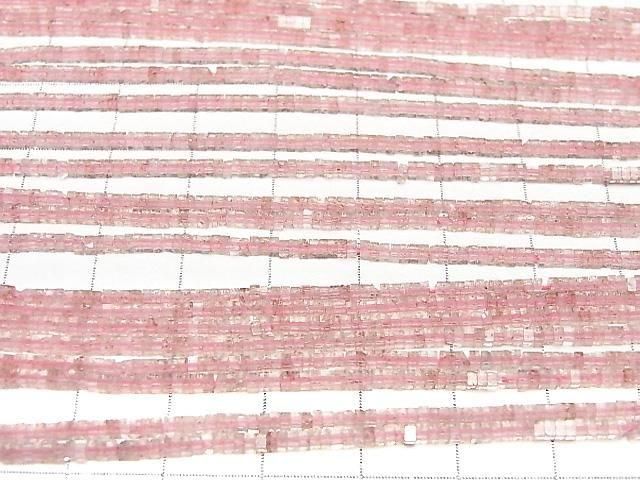 [Video] Pink Epidote AA++ Square Rondelle (Disc) 1.5x1.5x1mm 1strand beads (aprx.15inch/36cm)