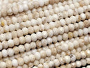 [Video]High Quality! Magnesite Faceted Button Rondelle 3x3x2mm 1strand beads (aprx.15inch/36cm)