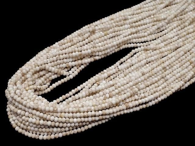 [Video]High Quality! Magnesite Faceted Button Rondelle 3x3x2mm 1strand beads (aprx.15inch/36cm)