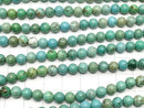 Magnesite Turquoise  Round 6mm 1strand beads (aprx.14inch/35cm)