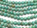 Magnesite Turquoise  Round 8mm 1strand beads (aprx.15inch/36cm)