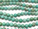 Magnesite Turquoise  Round 10mm 1strand beads (aprx.15inch/36cm)