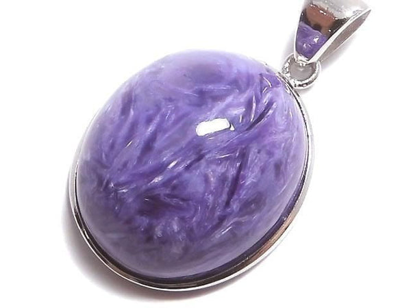 [Video][One of a kind] Charoite AAA Pendant Silver925 NO.1