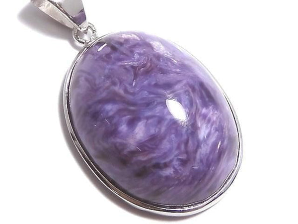 [Video][One of a kind] Charoite AAA Pendant Silver925 NO.2