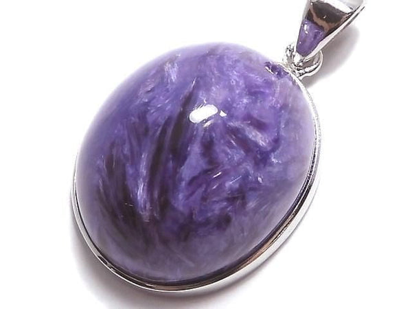 [Video][One of a kind] Charoite AAA Pendant Silver925 NO.3
