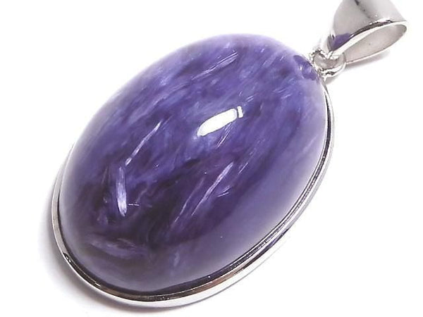 [Video][One of a kind] Charoite AAA Pendant Silver925 NO.4
