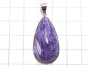 [Video][One of a kind] Charoite AAA Pendant Silver925 NO.6