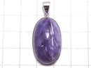 [Video][One of a kind] Charoite AAA Pendant Silver925 NO.7