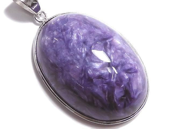 [Video][One of a kind] Charoite AAA Pendant Silver925 NO.8