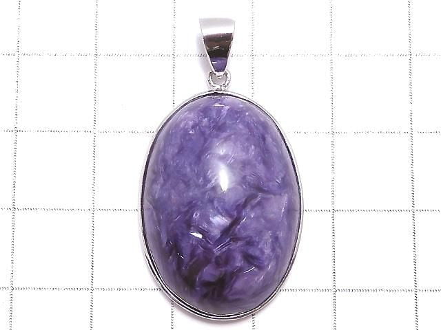 [Video][One of a kind] Charoite AAA Pendant Silver925 NO.8