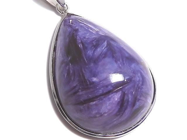 [Video][One of a kind] Charoite AAA Pendant Silver925 NO.9