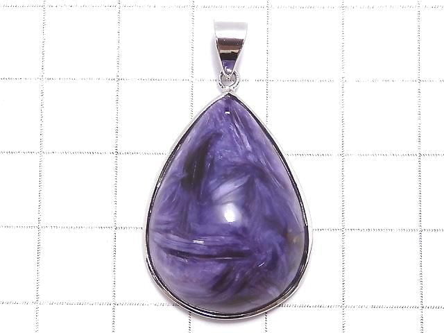 [Video][One of a kind] Charoite AAA Pendant Silver925 NO.9
