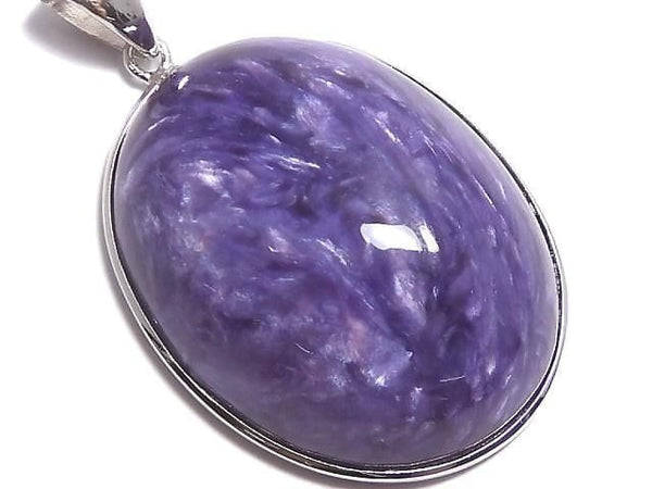 [Video][One of a kind] Charoite AAA Pendant Silver925 NO.10