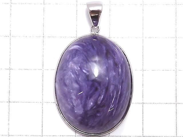 [Video][One of a kind] Charoite AAA Pendant Silver925 NO.10