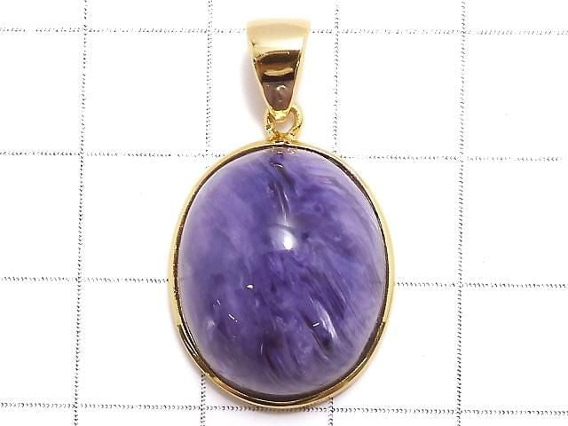 [Video][One of a kind] Charoite AAA Pendant 18KGP NO.12