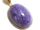 [Video][One of a kind] Charoite AAA Pendant 18KGP NO.14