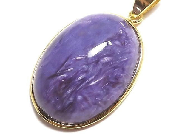 [Video][One of a kind] Charoite AAA Pendant 18KGP NO.16