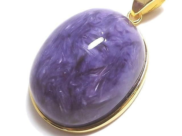 [Video][One of a kind] Charoite AAA Pendant 18KGP NO.17
