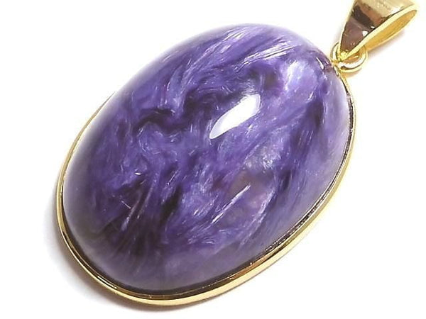 [Video][One of a kind] Charoite AAA Pendant 18KGP NO.18