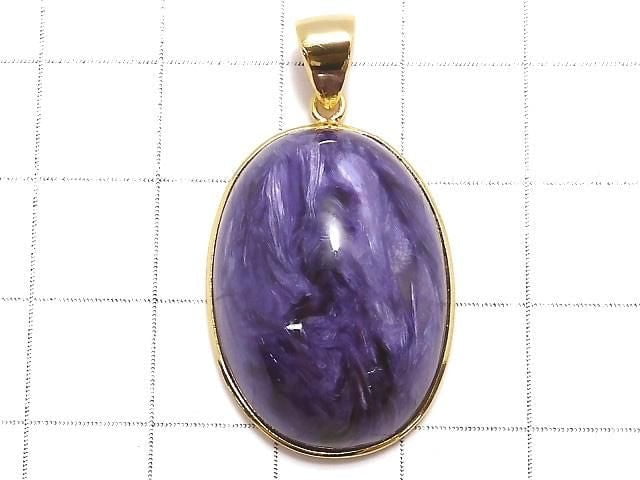 [Video][One of a kind] Charoite AAA Pendant 18KGP NO.18
