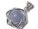 [Video][One of a kind] Blue Rutilated Quartz Pendant with Moldavite Silver925 NO.13