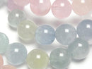 [Video] Beryl Mix (Multicolor Aquamarine) AAA- Round 12mm-13mm Color Gradation Bracelet