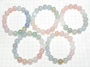 [Video] Beryl Mix (Multicolor Aquamarine) AAA- Round 12mm-13mm Color Gradation Bracelet