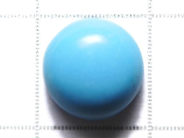 [Video][One of a kind] Kingman Turquoise AAA Cabochon 1pc NO.7