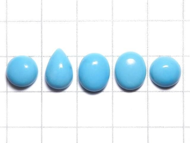 [Video][One of a kind] Kingman Turquoise AAA Cabochon 5pcs Set NO.19