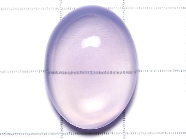 [Video][One of a kind] High Quality Scorolite AAA Cabochon 1pc NO.592