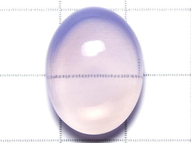 [Video][One of a kind] High Quality Scorolite AAA Cabochon 1pc NO.593
