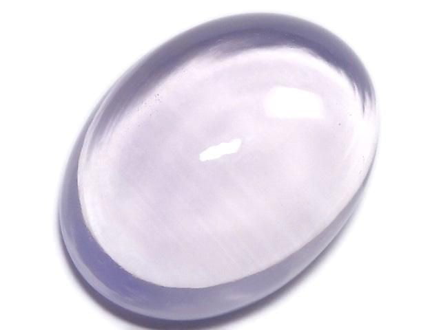 [Video][One of a kind] High Quality Scorolite AAA Cabochon 1pc NO.604