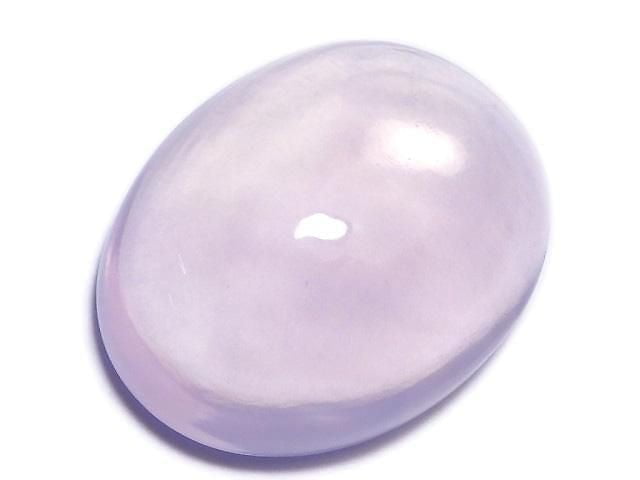 [Video][One of a kind] High Quality Scorolite AAA Cabochon 1pc NO.605