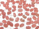 [Video] Peruvian Rhodochrosite AAA Loose stone Oval Faceted 7x5mm 3pcs