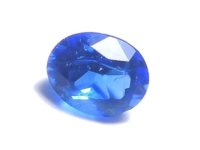 [Video][One of a kind] High Quality Hauynite AAA Loose stone Faceted 1pc NO.43