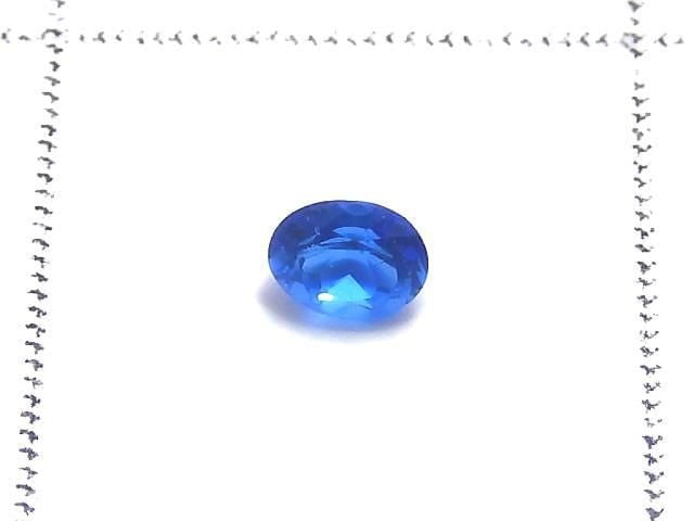 [Video][One of a kind] High Quality Hauynite AAA Loose stone Faceted 1pc NO.43