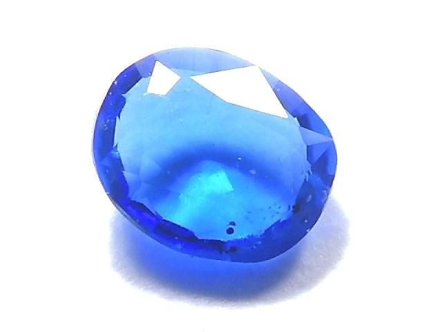 [Video][One of a kind] High Quality Hauynite AAA Loose stone Faceted 1pc NO.45