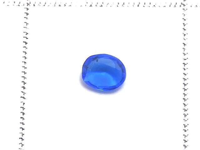 [Video][One of a kind] High Quality Hauynite AAA Loose stone Faceted 1pc NO.45