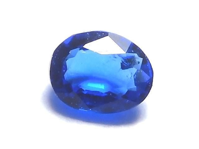 [Video][One of a kind] High Quality Hauynite AAA Loose stone Faceted 1pc NO.50
