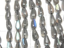 [Video]High Quality Labradorite AA++ Vertical Hole Drop 1strand beads (aprx.13inch/32cm)