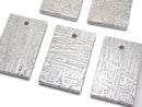 [Video] Meteorite (Altai meteorite) Rectangle 27x17mm 1pc