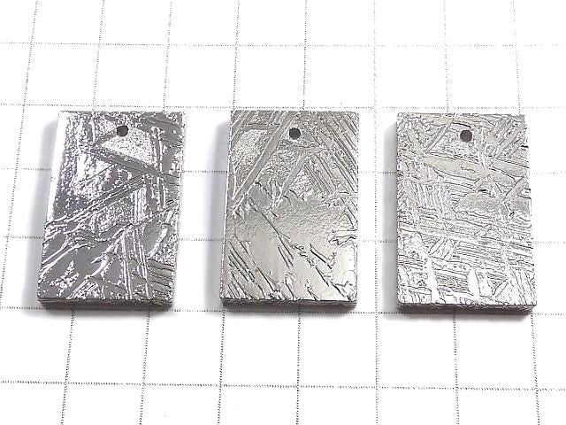 [Video] Meteorite (Altai meteorite) Rectangle 27x17mm 1pc