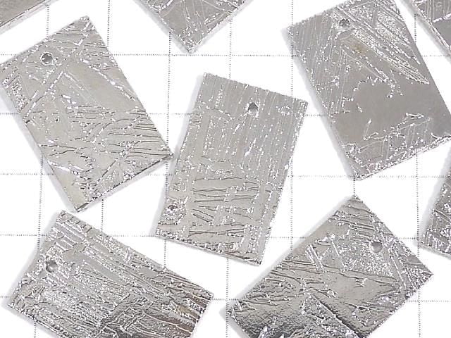 [Video] Meteorite (Altai meteorite) Rectangle 27x17mm 1pc