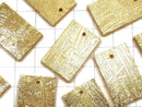 [Video] Meteorite (Altai meteorite) Rectangle 27x17mm Yellow Gold 1pc