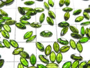 [Video]High Quality Chrome Diopside AAA- Loose stone Marquise Faceted 6x3mm 3pcs