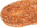 [Video]High Quality! Mixed Carnelian Star Faceted Round 6mm 1strand beads (aprx.14inch/35cm)