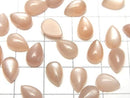 [Video] Peach Moonstone AAA- Pear shape Cabochon 9x6mm 5pcs