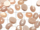 [Video] Peach Moonstone AAA- Oval Cabochon 9x7mm 5pcs